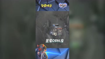 LOL小智：黑屏OB队友被秒杀，阴阳怪气队友已上线