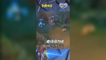 LOL小智：史诗级刀妹爆炸伤害疯狂穿梭小兵1V3完成三杀