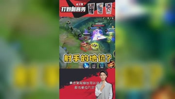 梦泪马可波罗被诸葛大招命中，两个队友都救不回来！