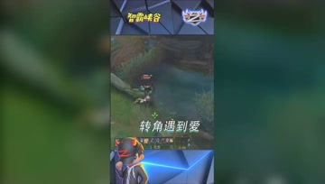 LOL小智：残血塞拉斯转角遇见爱，我状态不好
