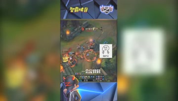 LOL小智：这惊喜来的太突然了，措手不及的