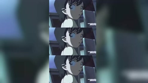 柯南小兰看胸 腾讯视频