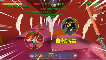 迷你世界：狗狗生病了！表妹喂食发霉鱼骨，结果身体长满了鱼刺？