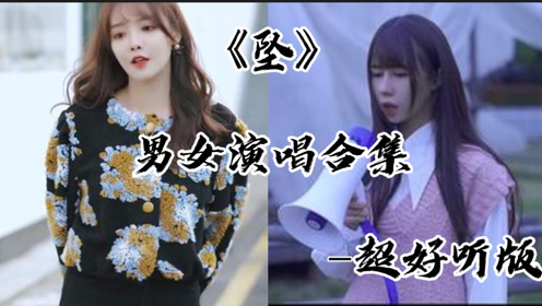你的大表哥曲甲坠