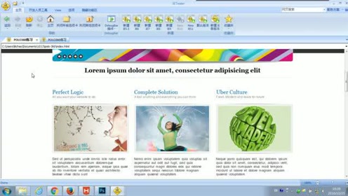 96.尚硅谷_HTML&CSS基础_页面练习-content