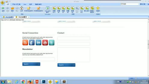 99.尚硅谷_HTML&CSS基础_页面练习-联系栏右侧