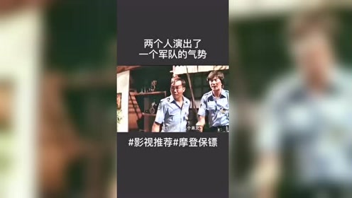 腾讯视频