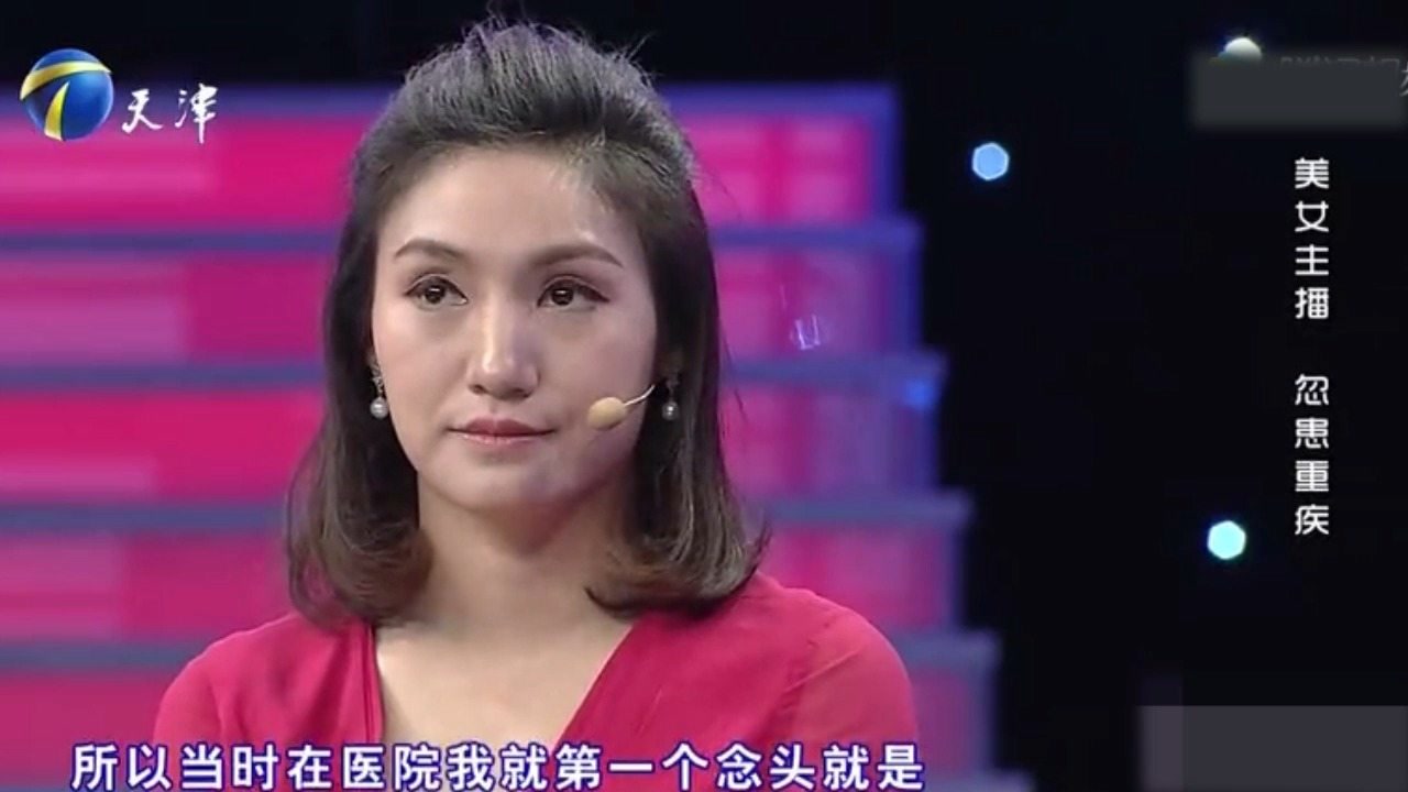 女儿忽患重疾,只能一辈子坐轮椅,母亲坚守照顾15年!