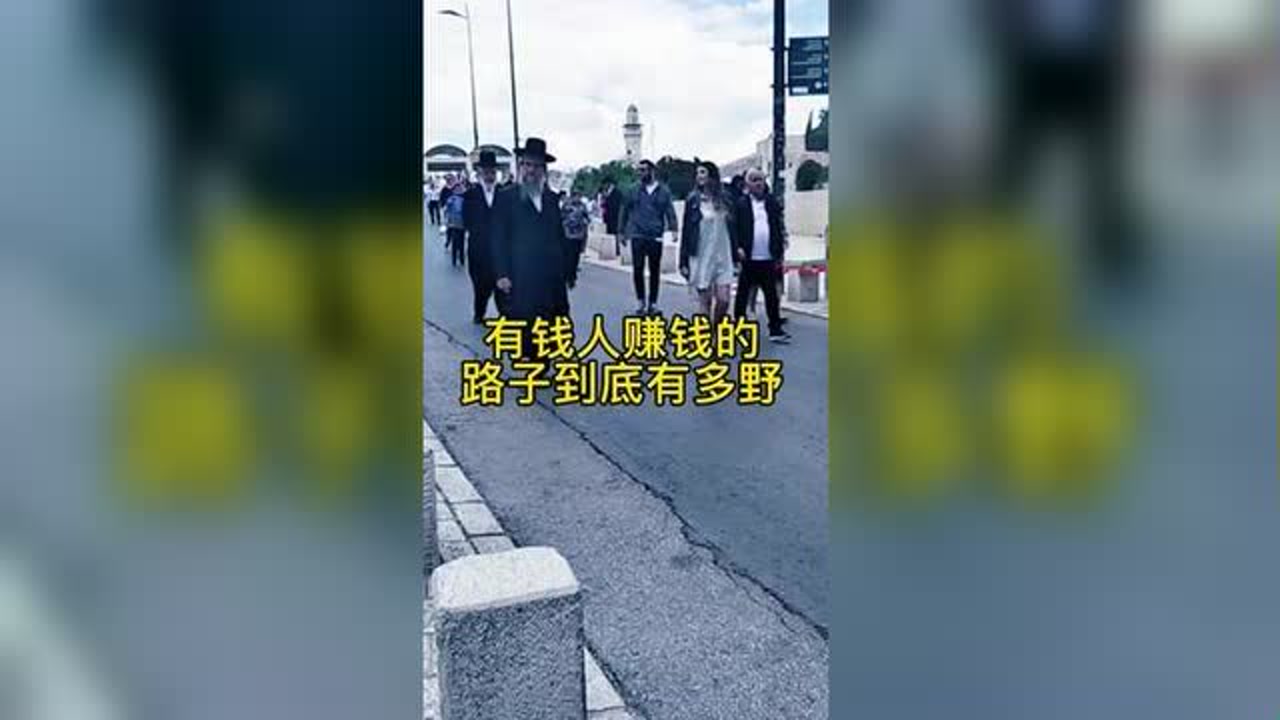 当下小本赚钱路子_歪门邪道赚钱的好路子_赚钱最快的黑路子偏门