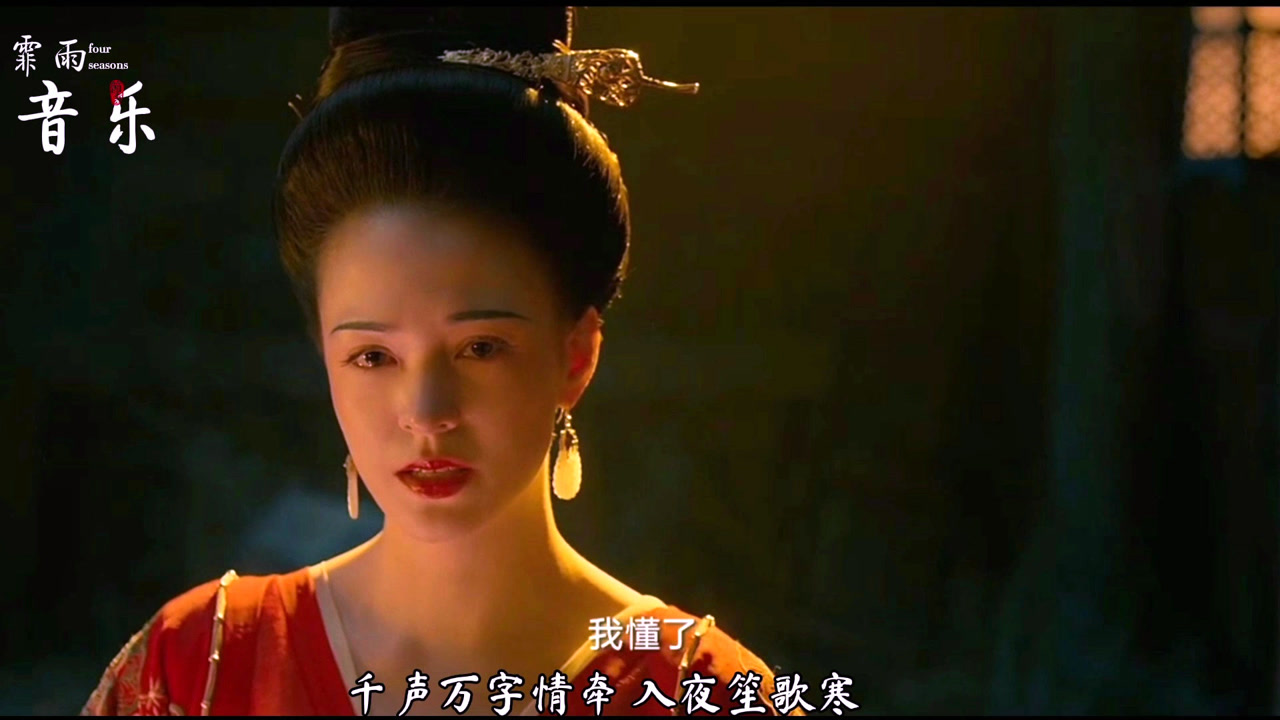 七叔古风歌曲《酌酒醉长安》,独特的嗓音唱出别样的古风