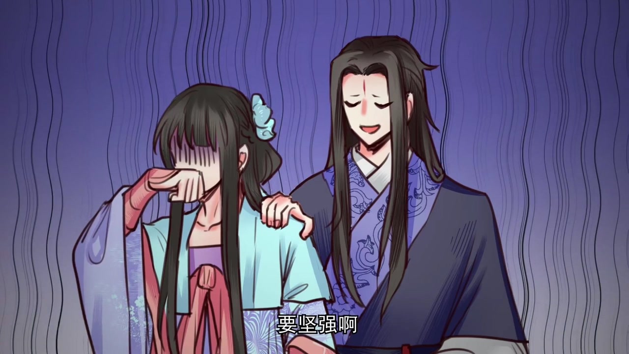 总有妖怪想害朕34-1