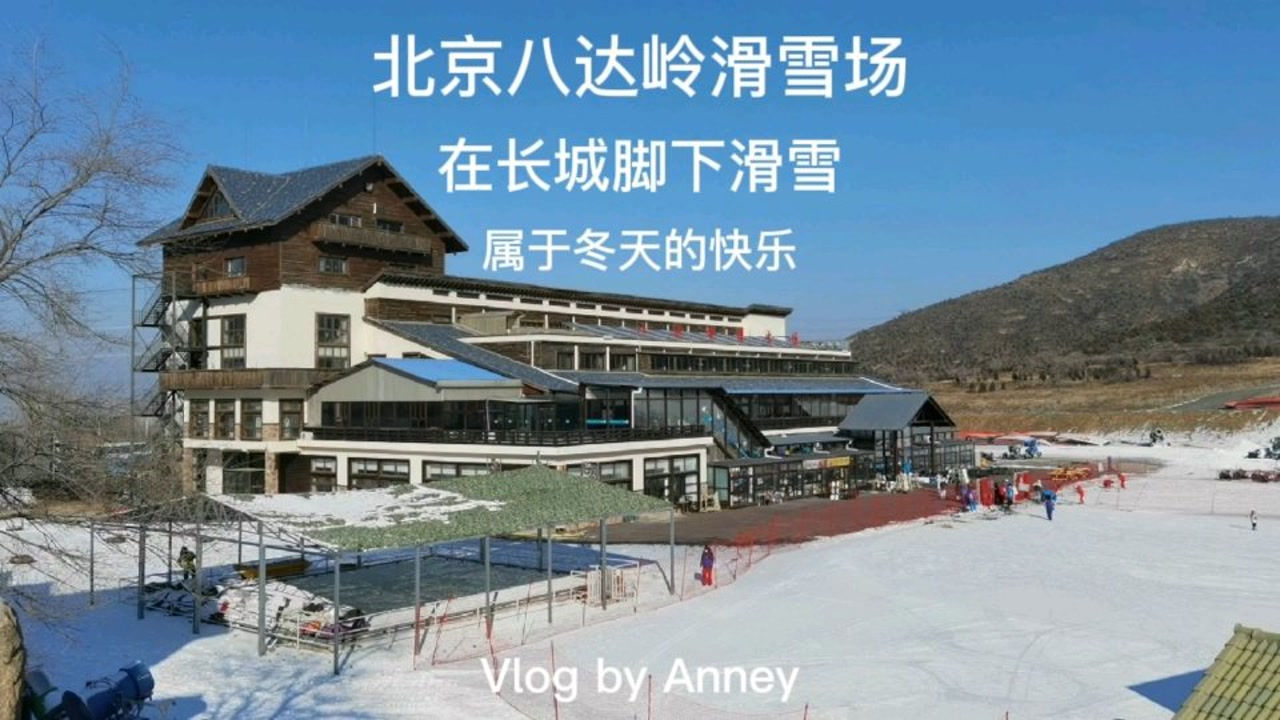 北京特色场地_上海特色主题场地_西安特色会议场地