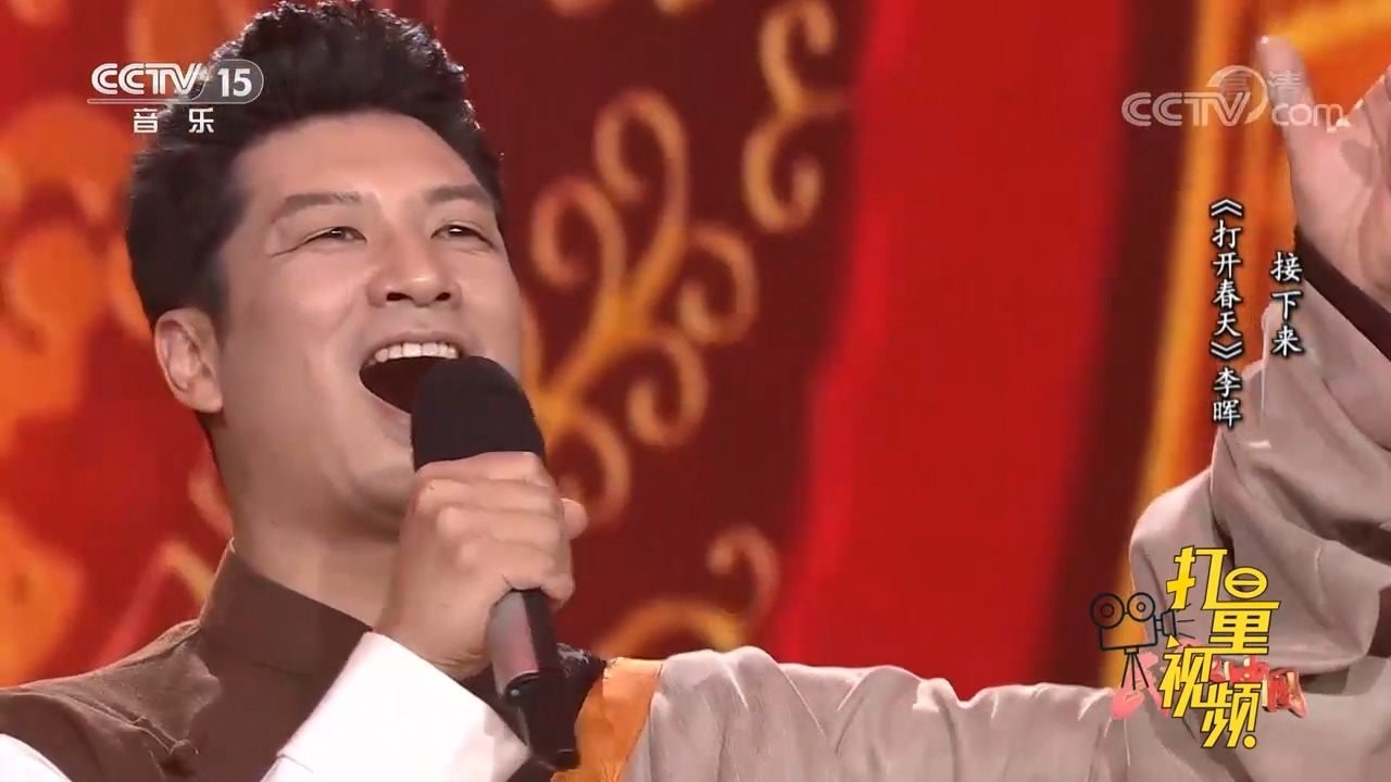 阿旺·洛桑顿珠深情演唱《幸福八音》,歌声回味无穷