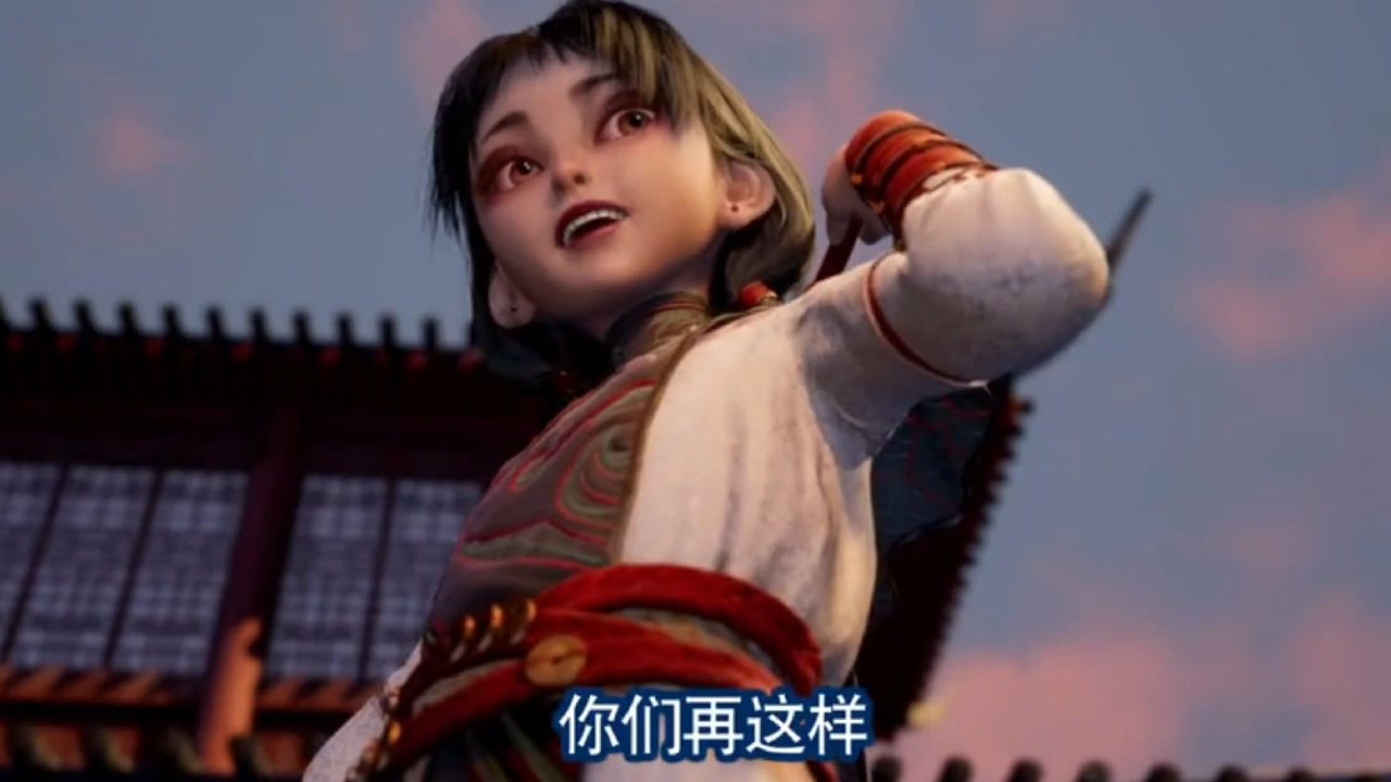 画江湖之不良人第五季:新角色阿姐.