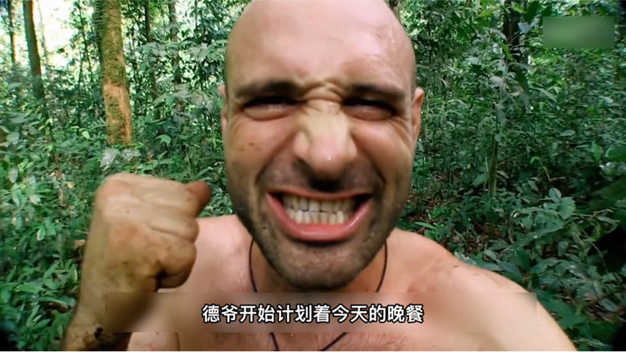 荒野求生:德爷挑战荒岛生存十天,直接开启度假模式