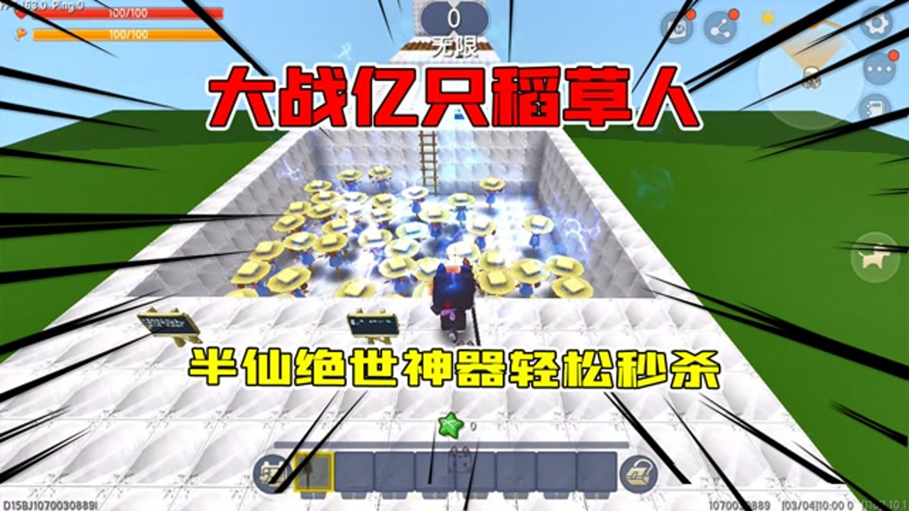 半仙解说的个人页