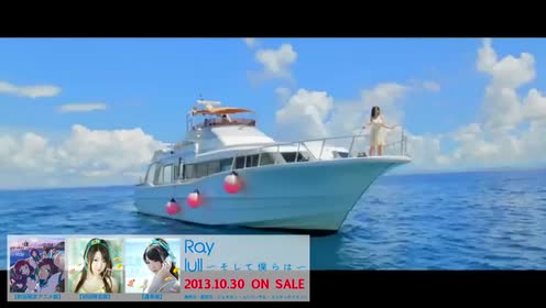 Lull そして僕らは Mv 腾讯视频