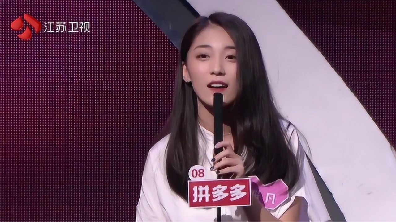 女嘉宾自曝来自酒泉,孟非戏说女嘉宾是看着卫星发射长大的,竟戳中男