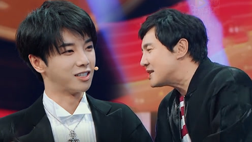 三首歌混着放华晨宇也能猜出来 沈腾认证:中国好耳朵