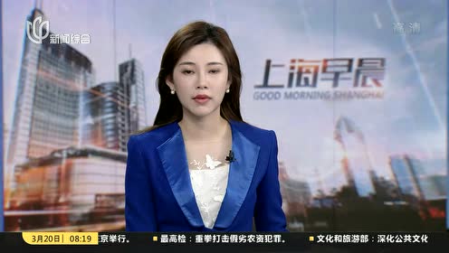 香港保险业郑棣盛 腾讯视频