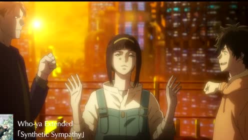 Psycho Pass Ss Case 1 Tsumi To Batsu 9 腾讯视频