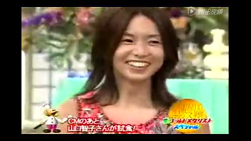 Smap Smap 山口智子 腾讯视频