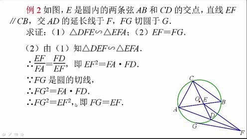 旋木简谱_阿狸旋木花园绘本图(3)