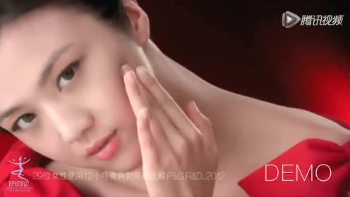 Sk2广告 腾讯视频