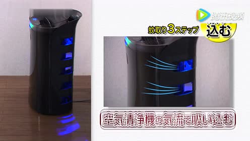 安利空气清净机 腾讯视频