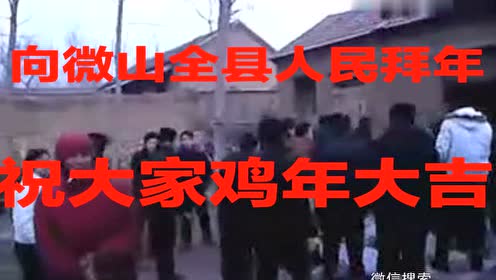 微山人口多少_微山岛