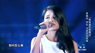 李佩玲简谱_儿歌简谱