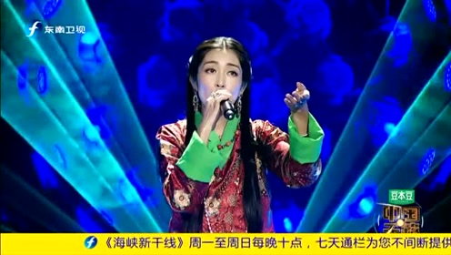 央吉玛简谱_央吉玛(2)