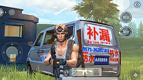 恶搞视频有枪战追车游戏，恶搞视频有枪战追车游戏吗