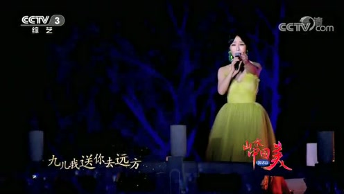 胡莎莎简谱_飘荡胡莎莎简谱