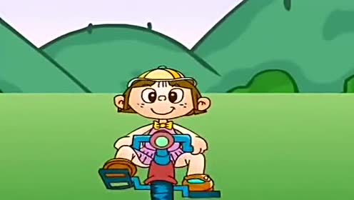 my little tricycle