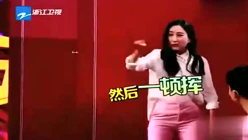陈更猜成语_看图猜成语(2)