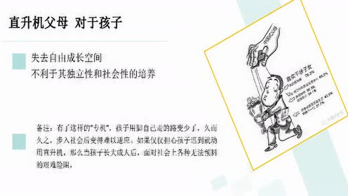 腾讯视频