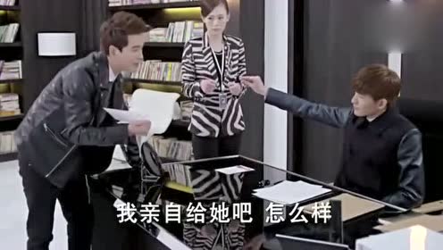 老总叫我笨蛋_笨蛋测验召唤兽