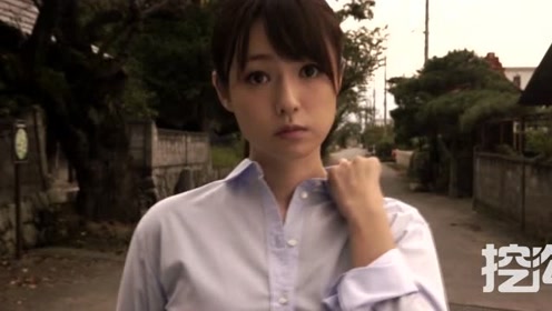 深田恭子 腾讯视频