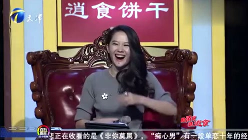 咖啡之翼董事长_咖啡之翼里面的图片