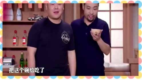 如何撩老总_如何撩富婆(2)