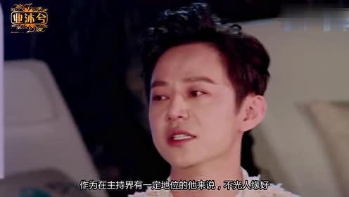 不浪漫的罪名简谱_不浪漫罪名钢琴简谱(2)
