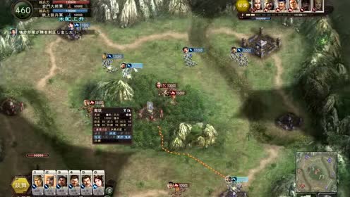 三国志12 腾讯视频