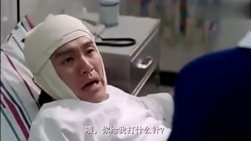 整蛊之王 腾讯网