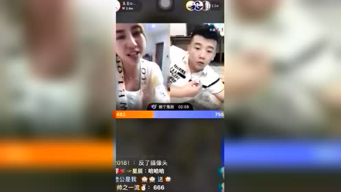 木森户外吴迪文静陪同.【快手前30粉丝排行榜】