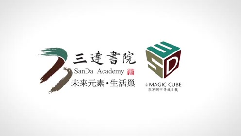 宇轩内衣_气宇轩扬图片(3)