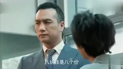 狐轩老总