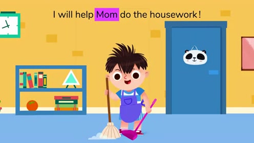 闽教版六年级英语上册Unit 5 Housework