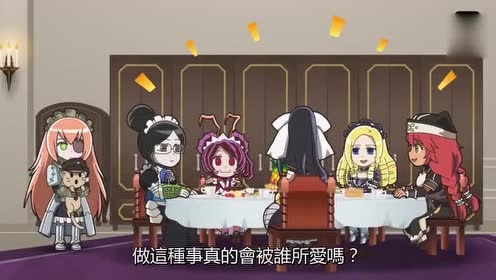 天降机械女仆 腾讯视频