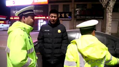 四平警事 搞笑普法段子视频